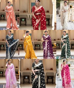 ผ้าไหมสีชมพูปักลายดิ้นทองแบบดั้งเดิมสำหรับงานแต่งงานอินเดีย ความยาวระดับพื้น ทรงปกติ สไตล์บาเนราสีสำหรับผู้หญิง - Product Image 3