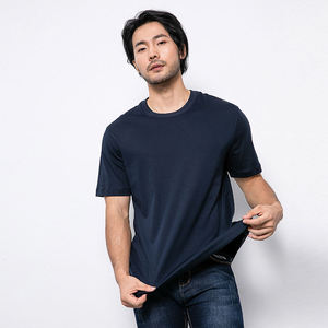 T-shirt décontracté pour homme, coupe régulière, à manches courtes, col rond, respirant, imprimé sérigraphié sur le devant, compression, écologique, 150g - Product Image 6