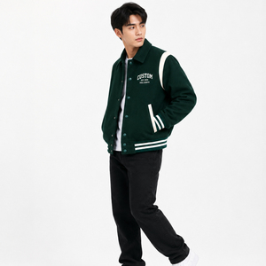 Veste de sport en twill pour homme, vert foncé, avec accents blancs sur le devant, broderie personnalisée, style preppy, respirante, coupe-vent, hiver - Product Image 3