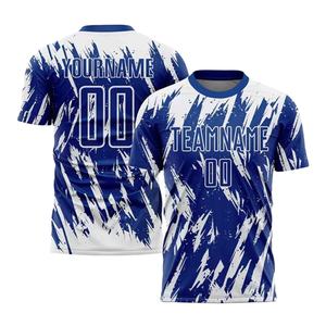 Camiseta Deportiva Transpirable para Hombre, 100% Poliéster, Uniforme Deportivo con Estilo Personalizado, Nombre del Equipo, Uniforme de Fútbol de Manga Corta - Product Image 5