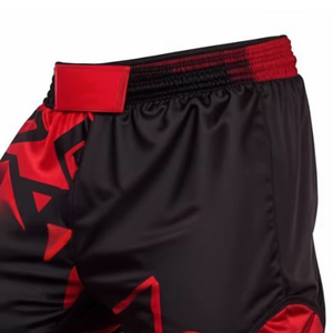 Shorts de boxe MMA/BJJ personnalisés pour adultes, design sur mesure, 100% polyester, impression numérique, respirant, unisexe, 240g sans couture sur le devant - Product Image 6