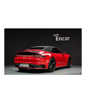 Porsche 911 Carrera Cabriolet 2024, 20 065 km, sièges en cuir, caméra arrière, conduite à gauche - Product Image 2