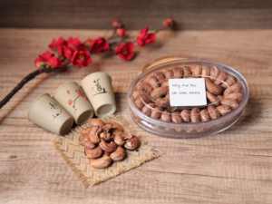 W240 Organic ISO Certified Roasted Vietnam Cashews in 400g <b>Box</b>-OEM Wholesale Unique Buttery Salty Flavor Customization - Product Image 3