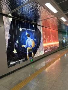 Pantalla LED de Alta Definición para Interiores, Módulo LED P2, Paneles de Pared, Tamaño del Panel 320 mm * 160 mm, para Publicidad en <span class=keywords><strong>Metro</strong></span> y Subterráneo - Product Image 5