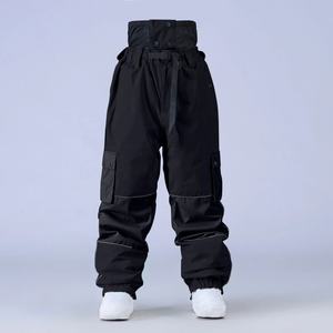 Nouvelle Collection 2026 – Vêtements de Ski d'Hiver Imperméables, Coupe-Vent et Respirants pour Sports de Plein Air – Veste et Pantalon de Ski Tendance et Colorés – Vente en Gros - Product Image 2