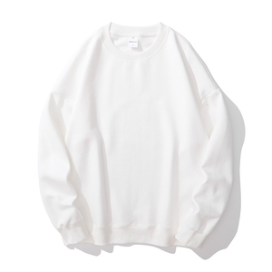 Suéter de Punto con Cuello Redondo Blanco para Hombre, Estilo Holgado, Informal, para Otoño - Product Image 6