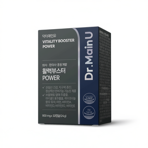 Suplementos Herbales para la Salud Masculina K-Healthy OEM/ODM Personalizados, con Caléndula, Luteína, L-Arginina, Saw Palmetto, Vitamina D3, Zinc y Antioxidantes - Product Image 2