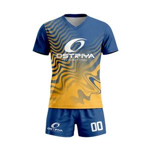 Quick Dry And Breathable Volleyball Uniform For <b>Boys</b> Most Popular Product Volleyball Uniform In Low MOQ - Product Image 2