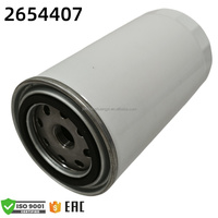 Filtre à huile pour camion à prix compétitif 2654407 2 654 407 7W-2326  7W2326  265-4410