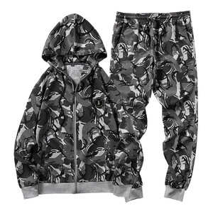 Men Athletic Tracksuit <b>Set</b> Zipper Jacket and Jogger Pants Sportswear - Product Image 1