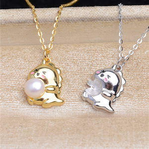 Pendentifs et breloques en argent S925 avec support vide pour perle et petit dragon de la série Lait de Dragon 4.5-5, accessoire de chaîne du zodiaque pour l'année entière - Product Image 1