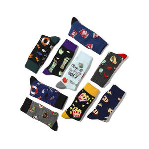 Chaussettes de course durables, élégantes, légères, respirantes et anti-humidité, personnalisables en coton, bambou et laine - Product Image 3