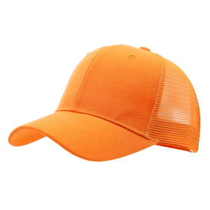 Casquettes de baseball trucker 7 panneaux 100 % coton SELF INDUSTRY, ajustables avec boucle métallique, style sportif, respirantes et décontractées - Product Image 6