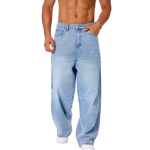 Pantalon Baggy 100% Coton Décontracté Taille Mi-Haute Coupe Droite Respirant Écologique Léger Ample pour l'Été et le Quotidien - Product Image 1