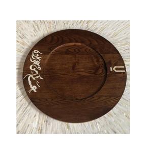 Bandeja árabe de madera hecha a mano con incrustaciones de nácar, plato tradicional para servir, ideal para hostelería de lujo y decoración del hogar. - Product Image 4