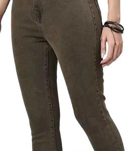 กางเกงยีนส์แฟชั่นผู้หญิง สีพื้น ทรงดินสอ สไตล์วินเทจ สีเข้ม - Product Image 5