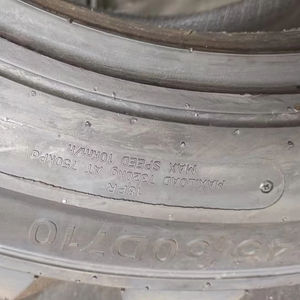 Neumático Diagonal 315/55D20 355/55D625 385/62D19.5 445/65D22.5 305/546 para Plataformas Elevadoras AWP - Product Image 3