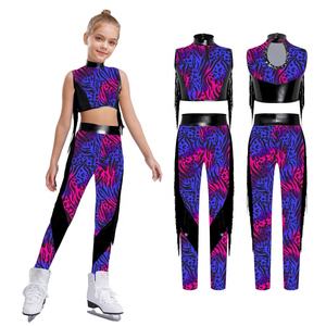 ชุดเต้นรำบอลรูมสำหรับเด็กผู้หญิงอายุ 6-16 ปี ชุดแสดงแจ๊สแดนซ์ ชุดเมทัลลิก เสื้อครอปท็อปพร้อมเลกกิ้ง สำหรับการแข่งขันเต้นลาติน - Product Image 3