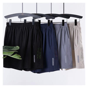 Shorts de sport pour homme 100% coton, coupe ample, taille élastique, séchage rapide, grandes tailles, été - Product Image 1