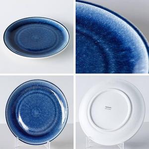 Assiette à dîner en céramique japonaise TAMAKI BLOCK 24,5 cm, fabriquée au Japon, glaçure réactive, grès, vaisselle de restaurant, 4 couleurs - Product Image 1