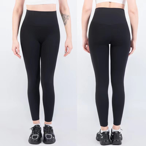Leggings de sport pour femme, tricotés, unis, respirants, sans couture, taille mi-haute, doux pour la peau, effet fessier galbé, pour yoga, course et gym - Product Image 4