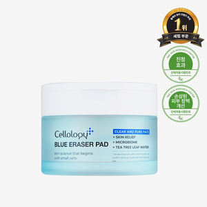 Gommes à effacer Cellology Blue, 70 unités (181 ml) |   Soin pour peaux à tendance acnéique : Tampon tonifiant rafraîchissant grand format à l'arbre à thé 81% pour le soulagement des rougeurs - Product Image 1