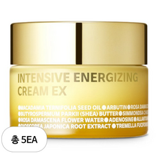 Crema Rassodante Intensiva Isoi EX, 35ml, Confezione da 5, in Offerta - Product Image 1