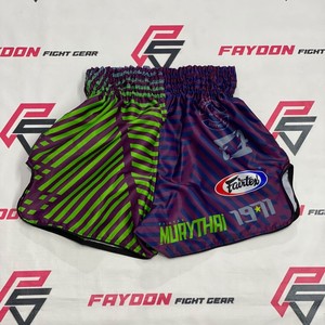 Pantalones Cortos de Muay Thai Fairtex de Último Diseño en Naranja y Negro con Logotipo Bordado y Estampado por Sublimación - Product Image 2