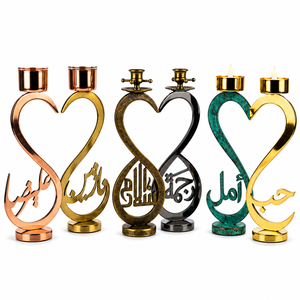 Heart Shape Arabic Calligraphy <b>Candlestick</b> Holder Metal Decor Home Decoration Valentine's Day Gift <b>Brass</b> Material Durable Design - Product Image 1