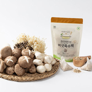 [CMF&B] HANSAENGWON Bouillon de Champignons Naturel en Sachet – Stock de Soupe Umami Sain Sans Additifs – Fournisseur Alimentaire Coréen - Product Image 2