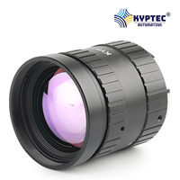 Objectif de caméra SWIR 35 mm, 2 mégapixels, format 2 x 3 pouces, pour l'imagerie industrielle, la vision artificielle et les systèmes d'inspection