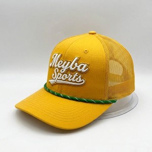 Casquette Trucker en Maille Jaune Meyba Sports avec Logo Brodé, Réglable, Style Décontracté pour Adultes, Idéale Printemps-Été - Product Image 4