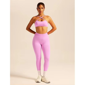 Ensemble de vêtements de sport pour femmes, confortable, respirant, tissu extensible, vêtements de fitness, vêtements d'entraînement - Product Image 2