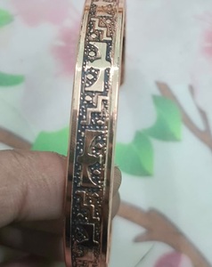 99 Percent Pure Copper Biomagnetic Bracelet Adjustable Cuff <b>Bangle</b> <b>for</b> <b>Men</b> - Product Image 3