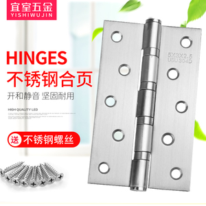 Charnières de porte silencieuses de 4 pouces en acier inoxydable 304 pour fenêtres et portes - Product Image 1
