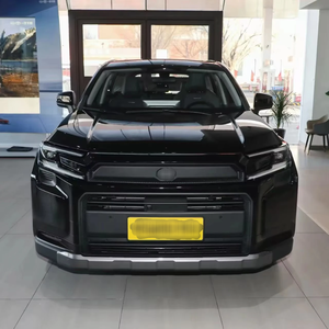 โตโยต้า RAV4 ไฮบริด SUV ปี 2025 รุ่นใหม่ 5 ประตู เกียร์อัตโนมัติ ไฮบริด น้ำมัน-ไฟฟ้า - Product Image 2
