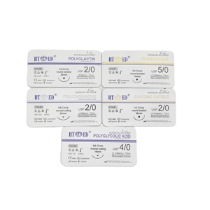 Hấp thụ phẫu thuật khâu chủ đề y tế dùng một lần vô trùng với PGA <span class=keywords><strong>pdo</strong></span> pgla vật liệu cho sinh viên động vật nha khoa vật nuôi - Product Image 2