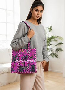 Sac fourre-tout en coton matelassé fait main avec broderie Kantha, imprimé animaux tropicaux de la jungle, fermeture éclair, deux poignées, sac à bandoulière - Product Image 6