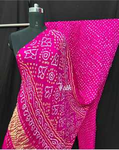 Pink Hand Drawn Silk <b>Saree</b> With White And <b>Yellow</b> bandhej Patterns Traditional Indian Wedding Wear For Women - Product Image 1