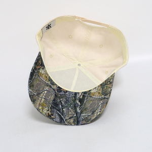Gorra de Béisbol de Camuflaje Ajustable, de Algodón, Informal, Ligera y Transpirable - Product Image 5