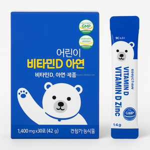 Poudre de biotine haute puissance pour adultes, calcium, zinc, vitamine D, collation nutritive pour la santé, 14 bâtonnets - Product Image 1