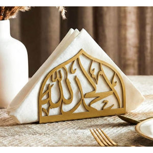 Porte-serviettes en métal Bismillah pour la décoration de table, élégant support à papier pour table islamique Iftar & Eid, design géométrique moderne - Product Image 5