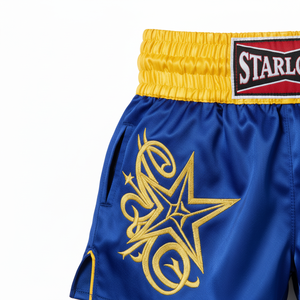 Pantalones Cortos de Boxeo Cómodos de Alta Calidad, Diseña Tu Propio Logotipo, Pantalones Cortos de Boxeo Bordados Totalmente Personalizados - Product Image 4