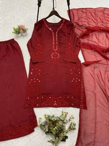 Conjunto de traje salwar premium Mal Chanderi con espejo de mano, bordado de lentejuelas y dupatta de organza - Product Image 5
