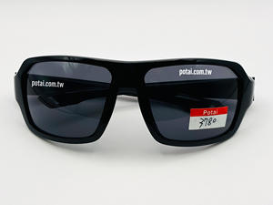 3780-Shiny New Style High Visibility Outdoor Safety Sunglasses with Polarized Lenses for Eye Protection - Product Image 5