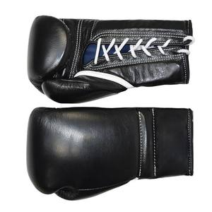 Set de Boxeo Profesional Personalizado en Oferta, Set de Entrenamiento de Kickboxing, Equipo de Boxeo de 3 Piezas CP-BHG-10 - Product Image 5