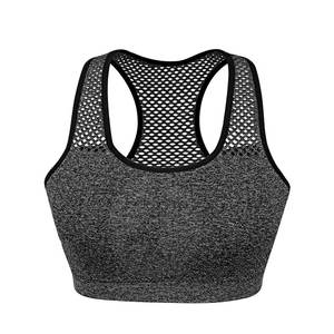 เสื้อชั้นในกีฬาสำหรับผู้หญิง แบบ Racerback ตาข่ายด้านหลัง ระบายอากาศได้ดี รองรับปานกลาง เหมาะสำหรับออกกำลังกาย สีเทาล้วน ผลิตจากผ้าสแปนเด็กซ์และโพลีเอสเตอร์ ไร้ตะเข็บ - Product Image 1