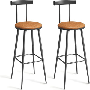 Bar <b>Stools</b>, Set of 2 High Kitchen Barstools, Bar Chairs With Backrest and Footrest, Counter <b>Stools</b> with PU Soft seat Car Chairs - Product Image 6