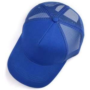 2025หมวกเบสบอล5แผงขนาดกลาง5แผงด้านหลังผ้าตาข่ายไม่มีตัวตนลายทแยงแฟชั่นปีกโค้งใบ/เสือดาว/จุด - Product Image 5