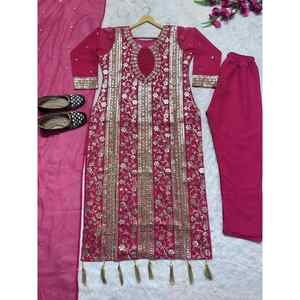 ชุดปาร์ตี้ผ้าจอร์เจีย - Product Image 3